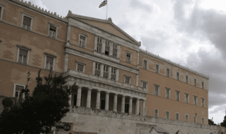 Βουλή βουλευτές