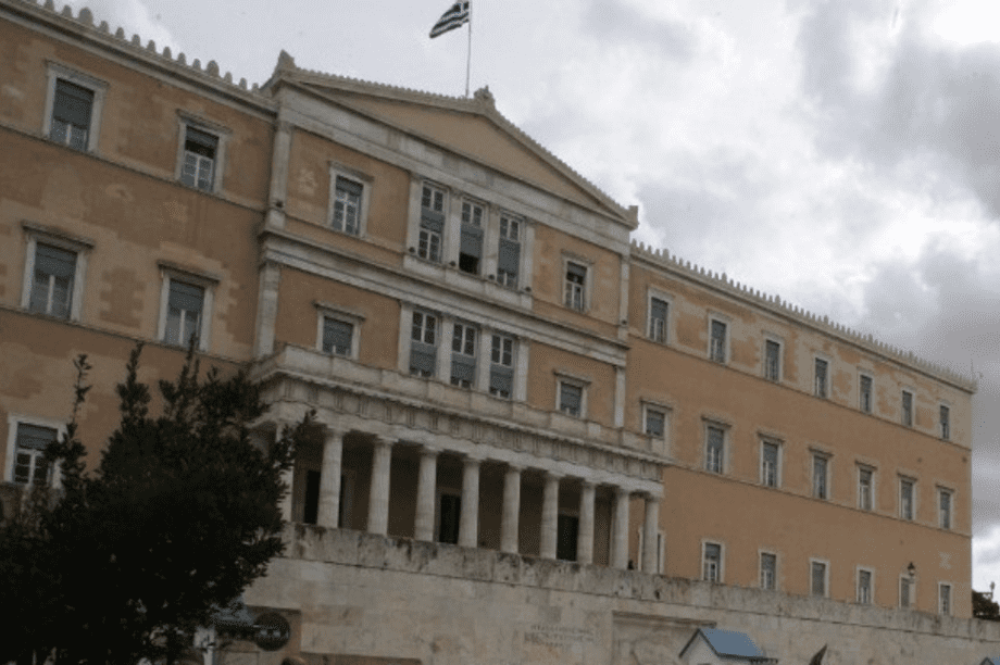 Βουλή βουλευτές