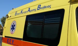 Τραγικό τέλος για 80χρονο στην Εύβοια – Βρέθηκε νεκρός στο σπίτι του