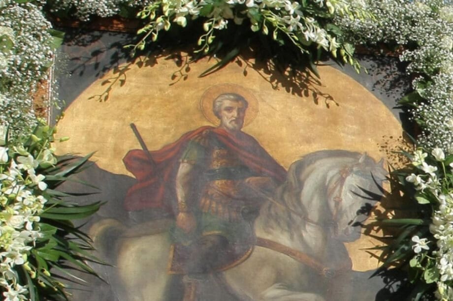 Άγιος Μηνάς