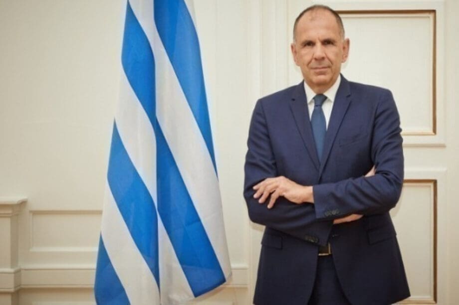 Γεραπετρίτης