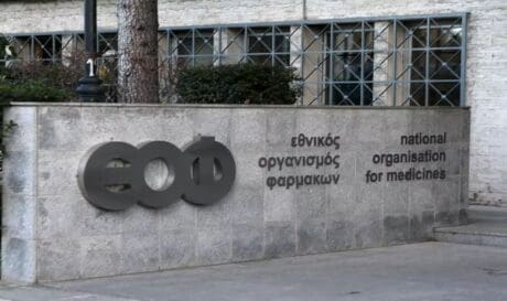 ΕΟΦ