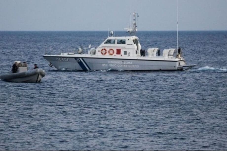 Λιμενικό
