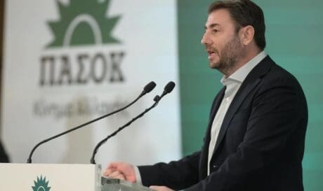 Νίκος Ανδρουλάκης