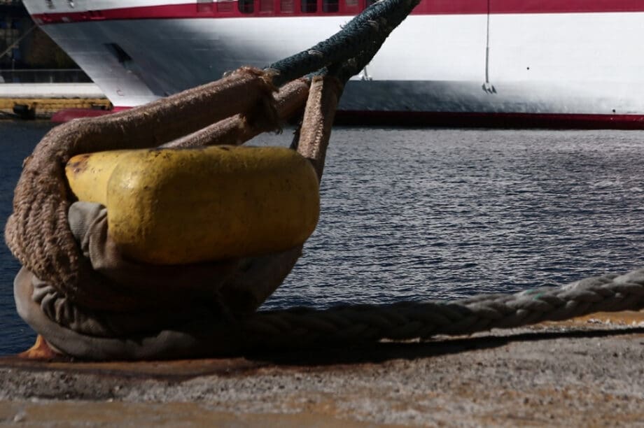 πλοία λιμάνι απαγορευτικό