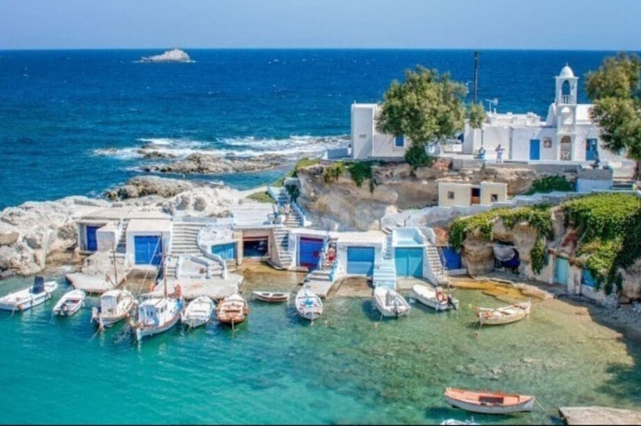 Πάρος