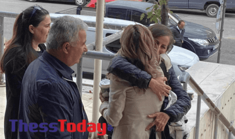 Έμμα