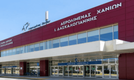 αεροδρόμιο χανίων