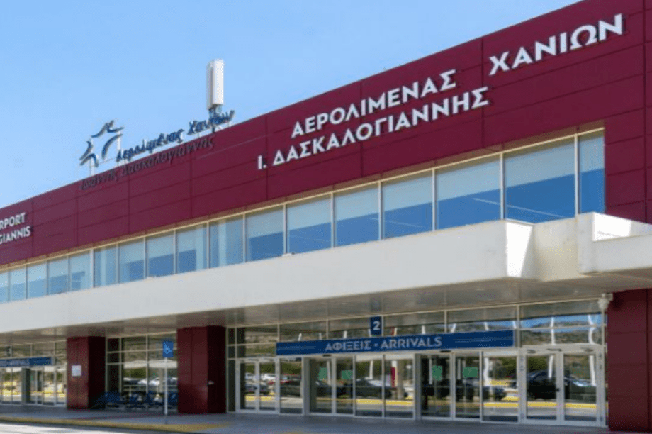 αεροδρόμιο χανίων