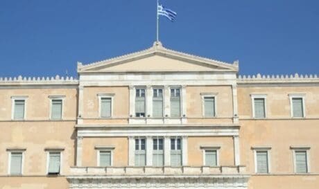 βουλή