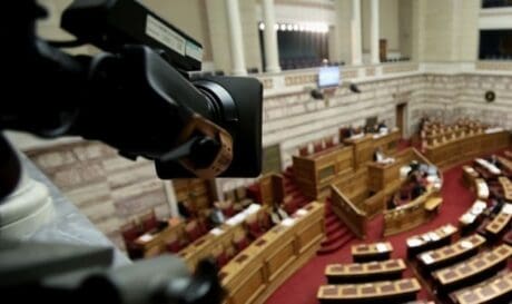 Βουλή των Ελλήνων