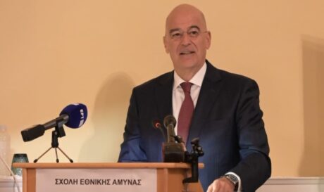 Δένδιας