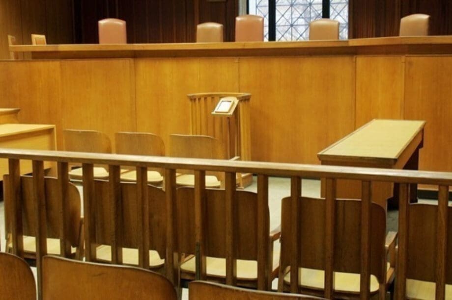 Δικαστήριο Δικαστήριο δίκη δικαστής δικηγόρος εισαγγελέας