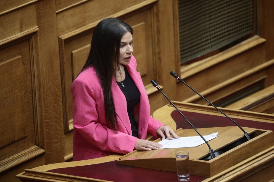 Βατσινά