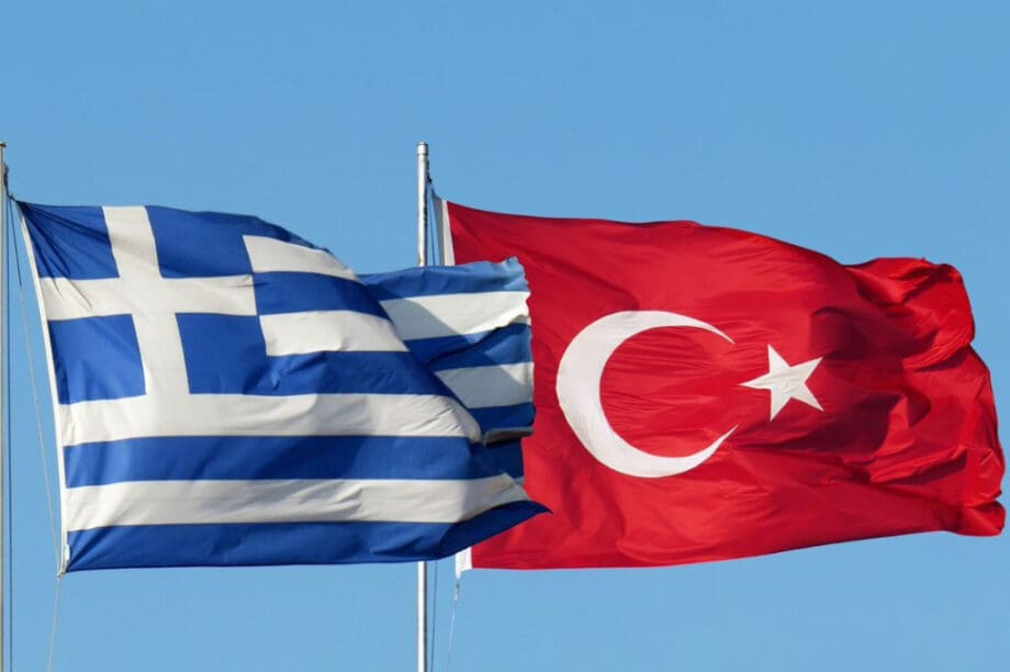 Ελλάδα Τουρκία