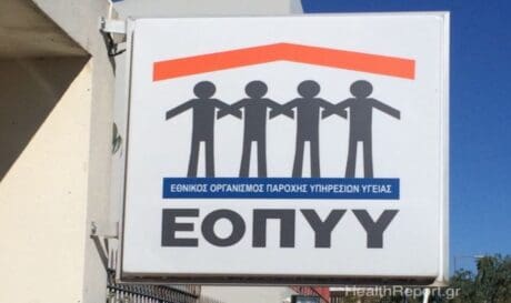 εοπυυ
