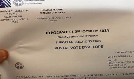 ευρωεκλογες-f
