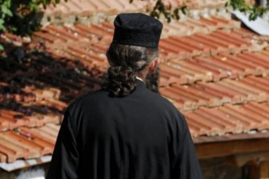 ιερέας