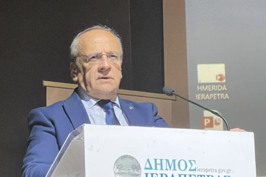 Εμμανουήλ Καρτσωνάκης