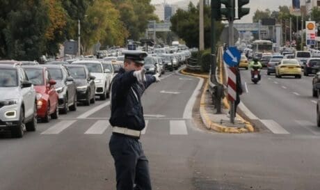 δεν χρησιμοποιείται