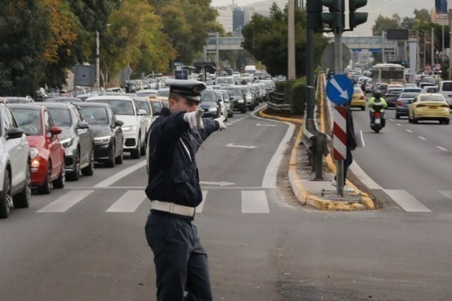 δεν χρησιμοποιείται