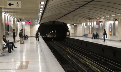 μετρό