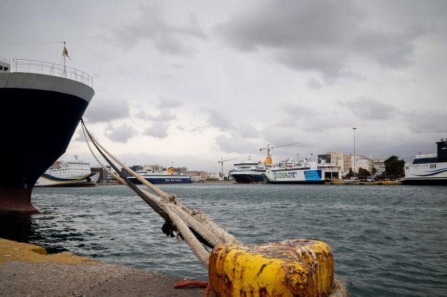 απαγορευση απόπλου πλοία λιμάνια δεμένα άνεμοι καιρός