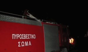 Φωτιά κοντά στον Προφήτη Ηλία – Συναγερμός για την Πυροσβεστική