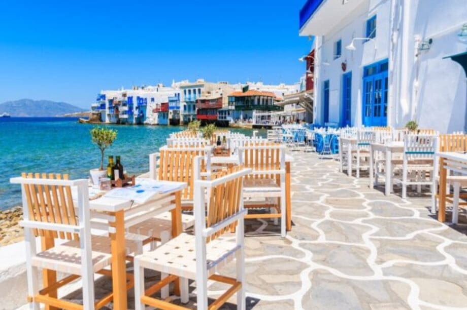 τουρισμός