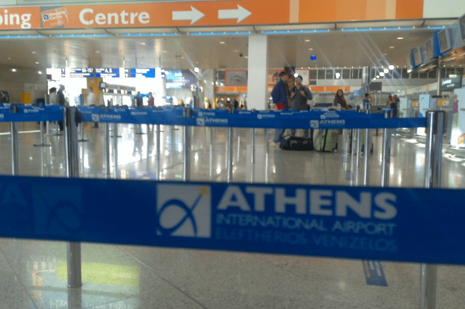 αεροδρόμιο Βενιζέλος