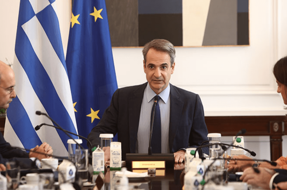 υπουργικό συμβούλιο
