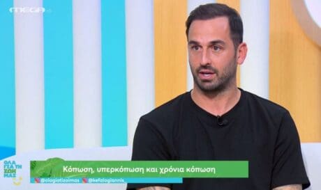 Άρης Σολείδης