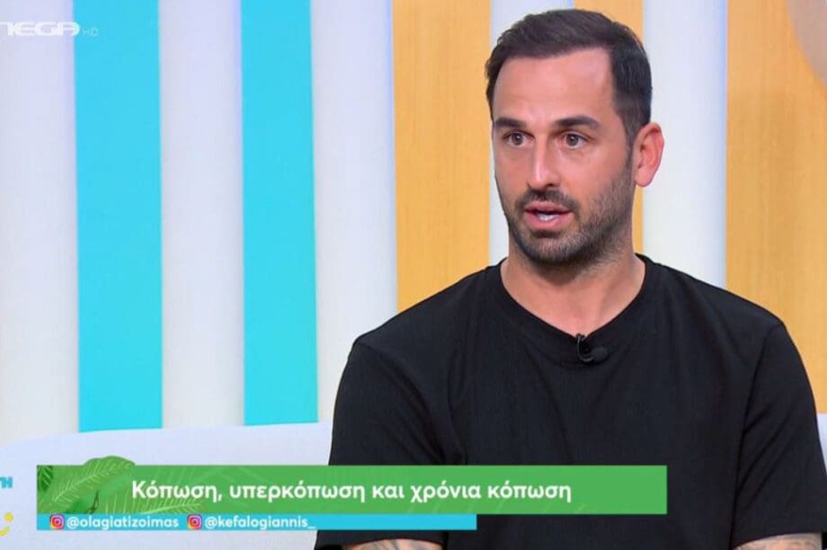 Άρης Σολείδης
