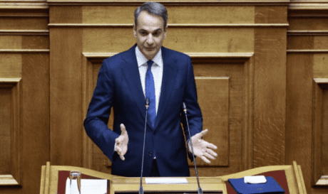 Κυριάκος Μητσοτάκης