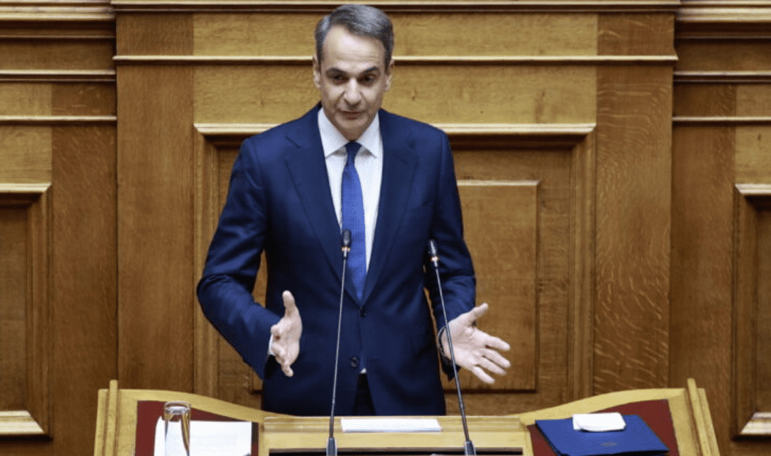 Κυριάκος Μητσοτάκης