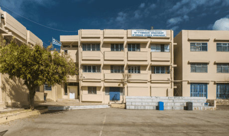 12ο Γυμνάσιο Ηρακλείου
