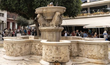 Δήμος Ηρακλείου
