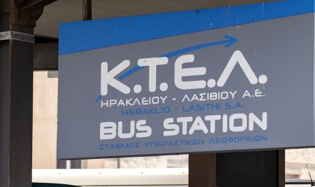 ΚΤΕΛ Ηρακλείου Λασιθίου