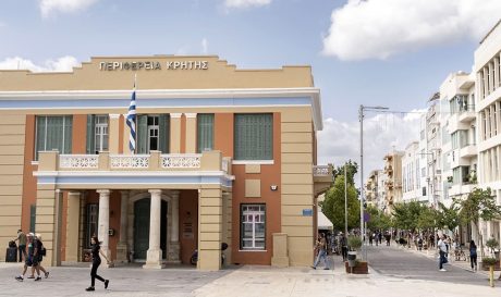 ΠΕΡΙΦΕΡΕΙΑ ΚΡΗΤΗΣ