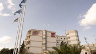 ΠΑΓΝΗ