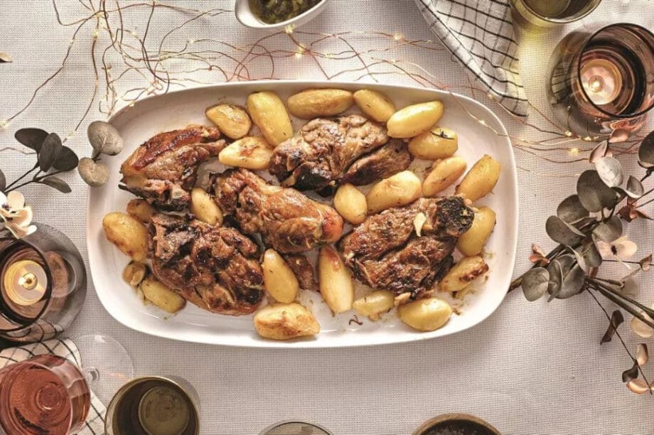 Κατσικάκι με μέλι συνταγή