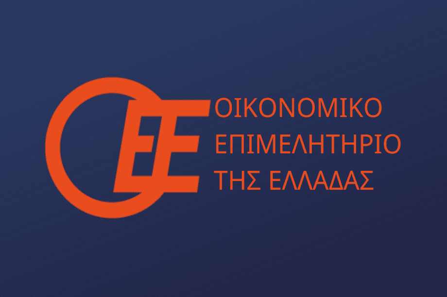 Οικονομικό Επιμελητήριο Ελλάδας