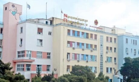 Παίδων Αγλαΐα Κυριακού