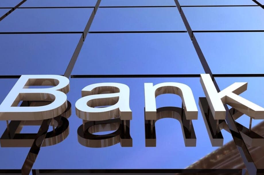 Τράπεζες bank