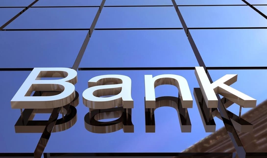 Τράπεζες bank