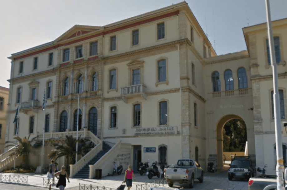 Εφετείο-Κρήτη
