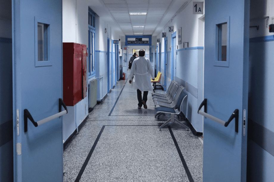 νοσοκομείο νοσοκομείο γιατρός διάδρομος