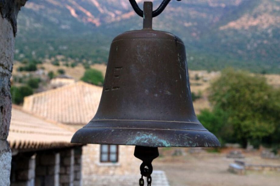 εκκλησία