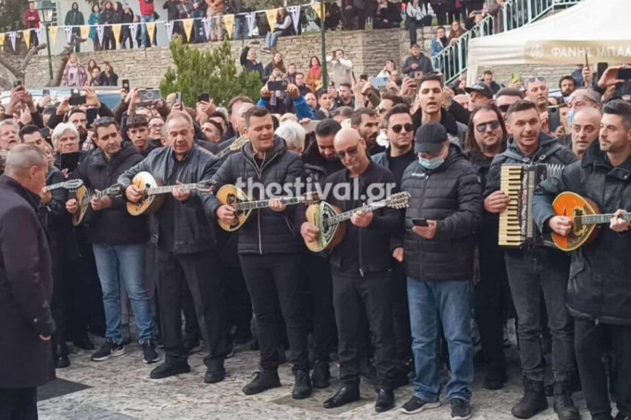 Καρράς κηδεία