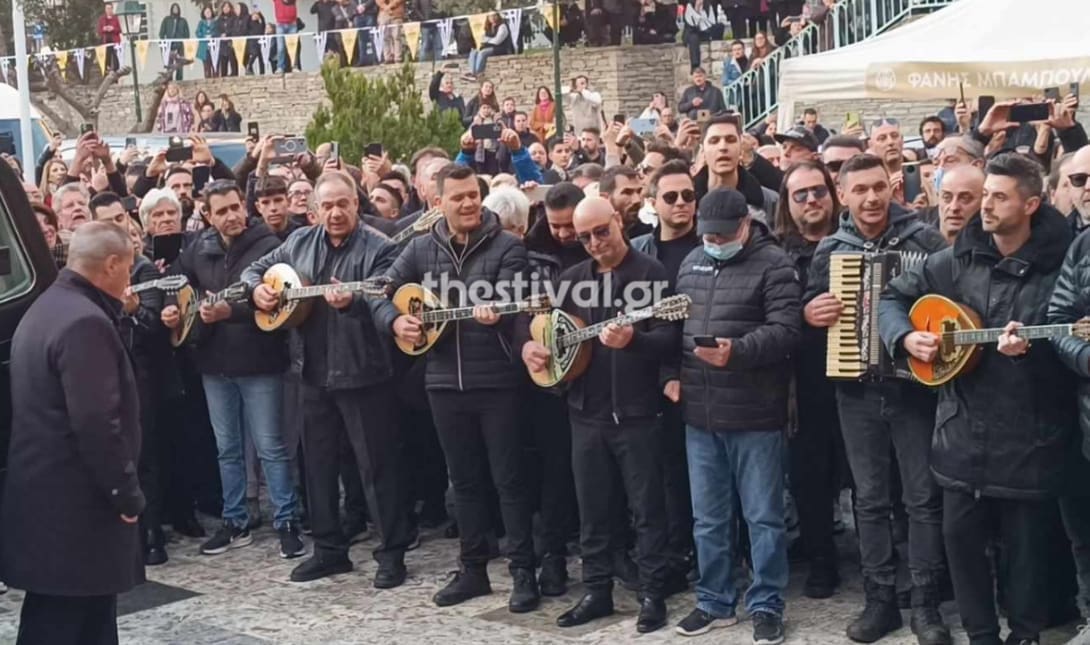 Καρράς κηδεία